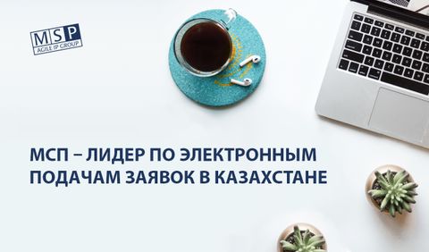 Михайлюк, Сороколат и партнеры