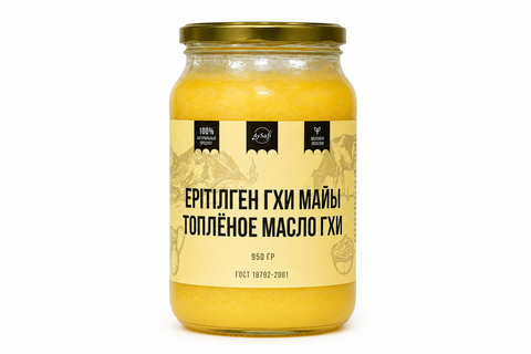 Производство сливочного масла и масла ГХИ