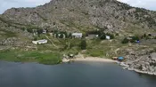 База отдыха