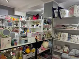Магазин «Тысяча мелочей»