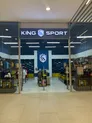 Спортивный магазин Kingsport