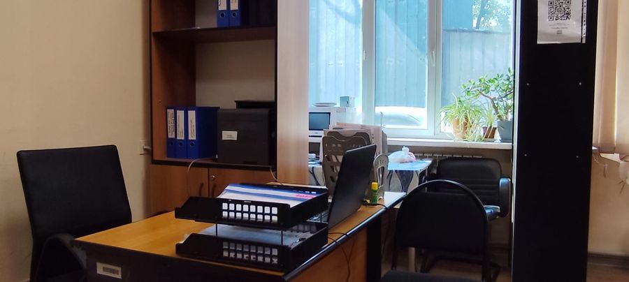 Торговая компания
