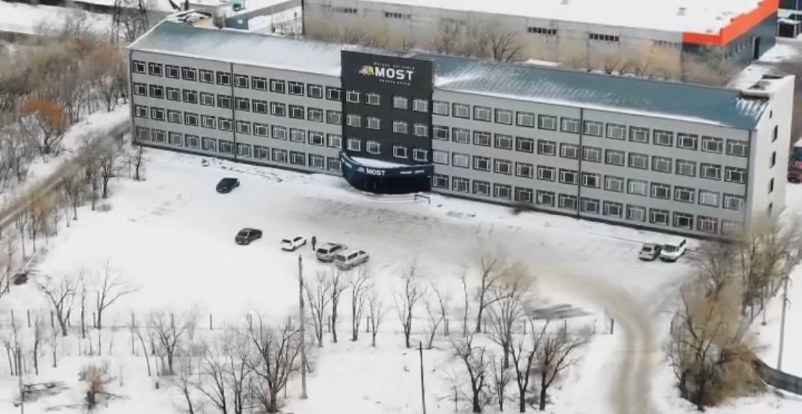 Бизнес центр MOST