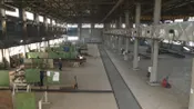 Производственный завод