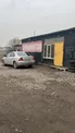 Действующий шиномонтаж