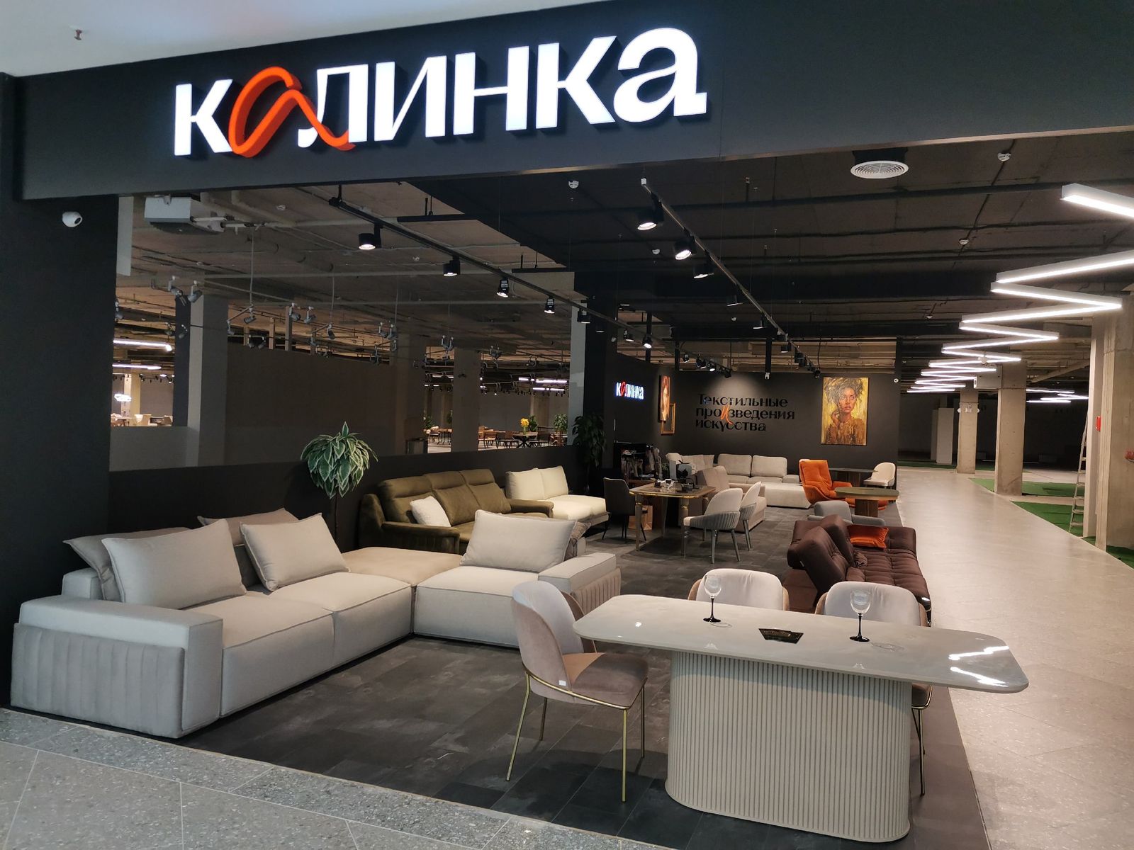 Открою салон известной мебельной компании