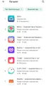 Мобильное приложение для создания семьи Uilen