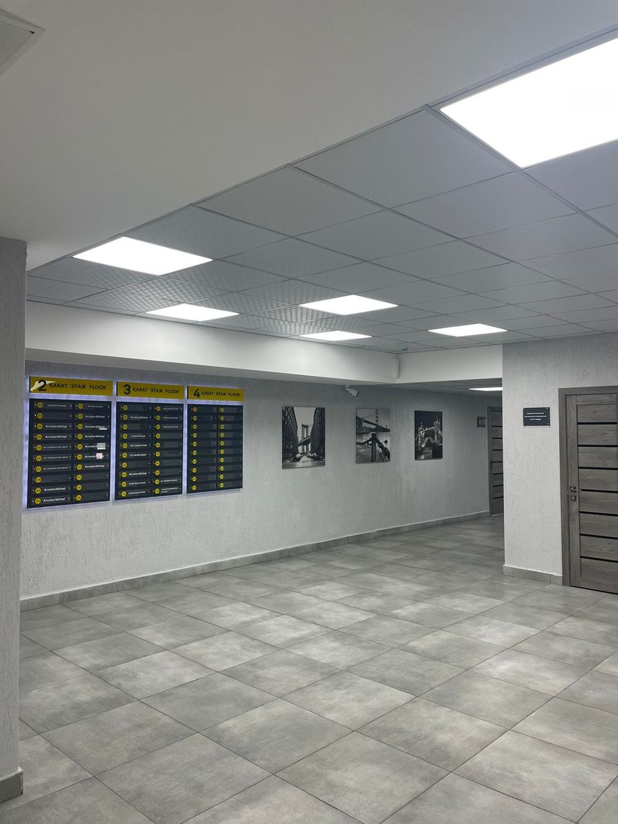 Бизнес-центр в Караганде