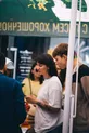 Греческий стритфуд в центре города