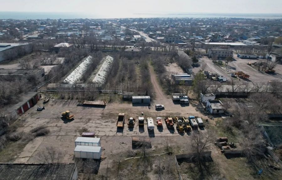 Промышленная база