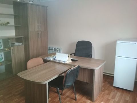 Промышленная база