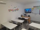 Образовательный центр