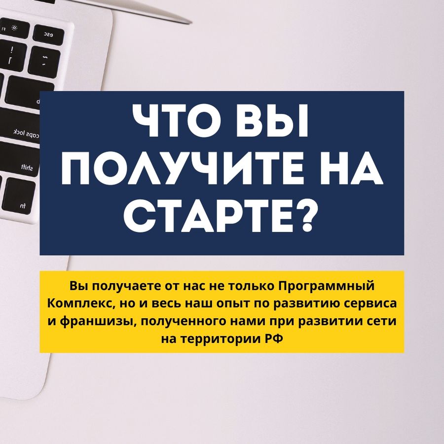 Агрегатор доставки еды, цветов, продуктов