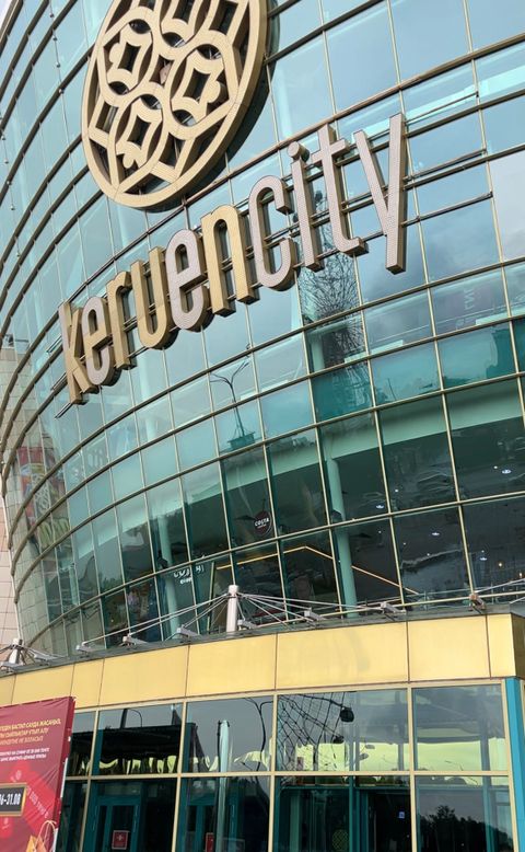 Магазин детской одежды в ТРЦ Keruencity