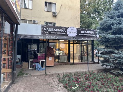 Пекарня-кофейня