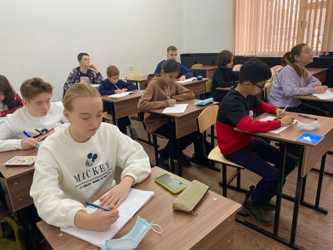 Центр дополнительного образования