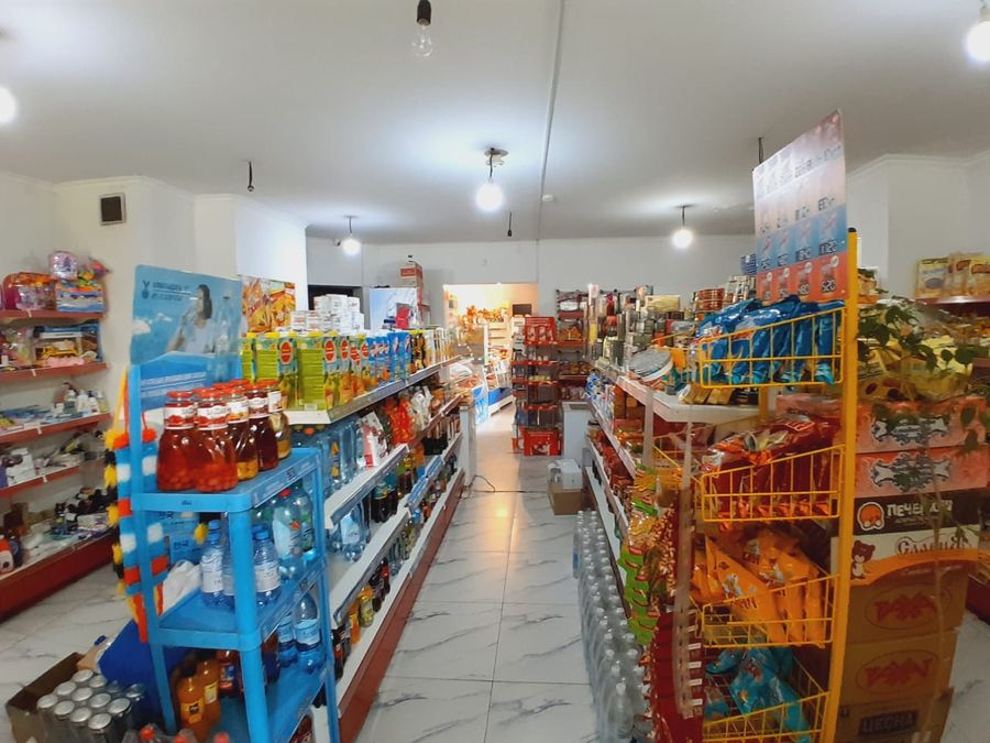Продуктовый магазин