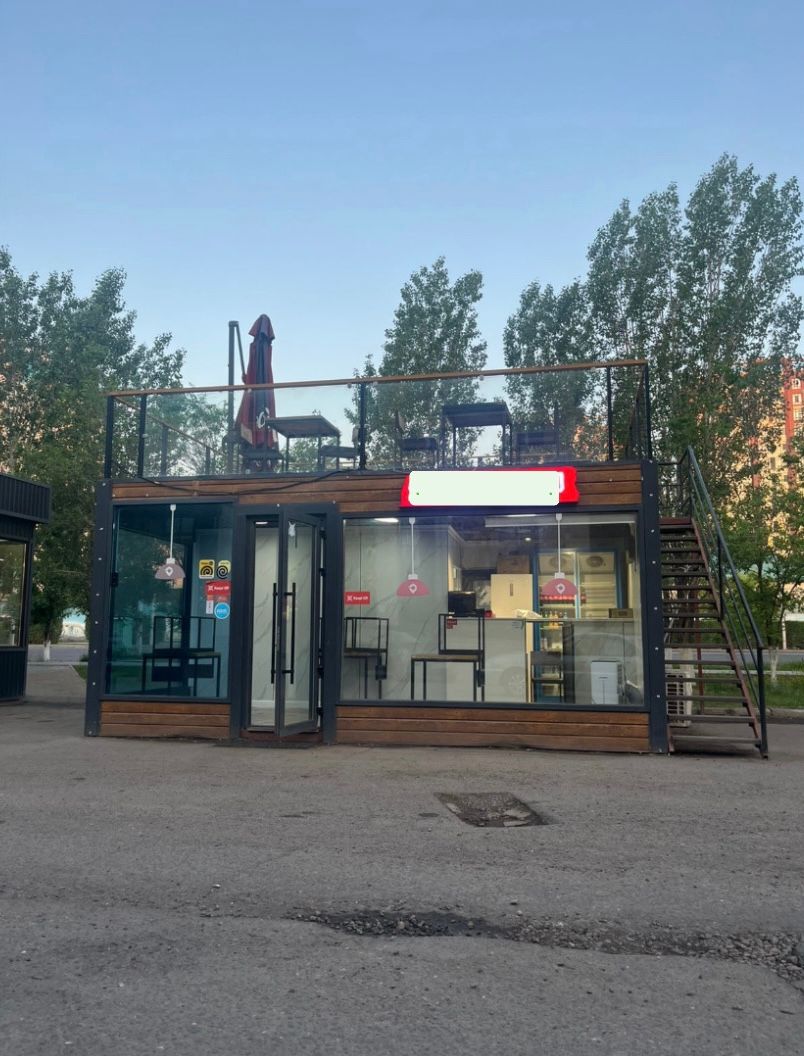 Павильон