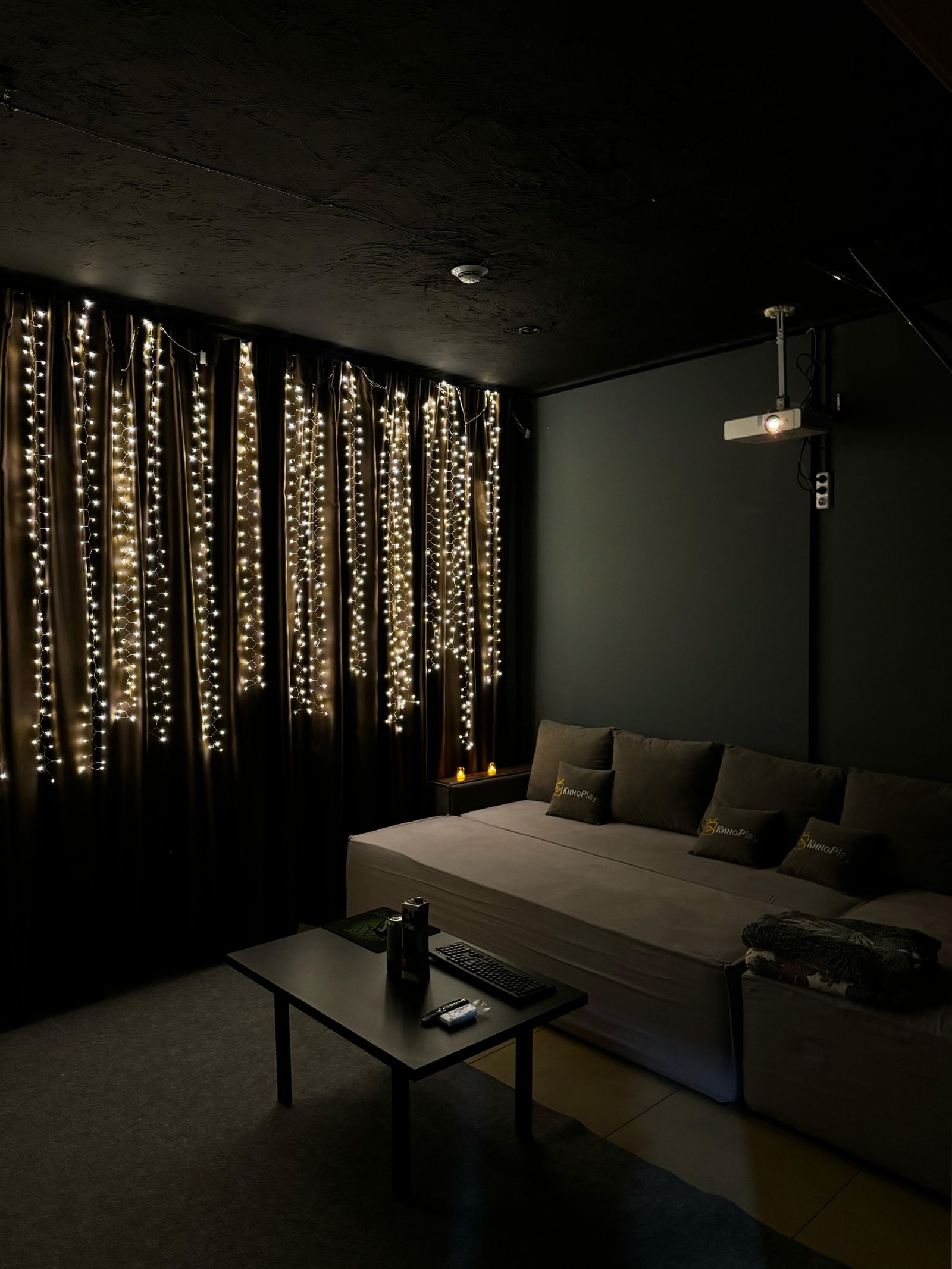 Кинорум