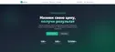 InWork — платформа заданий и исполнителей