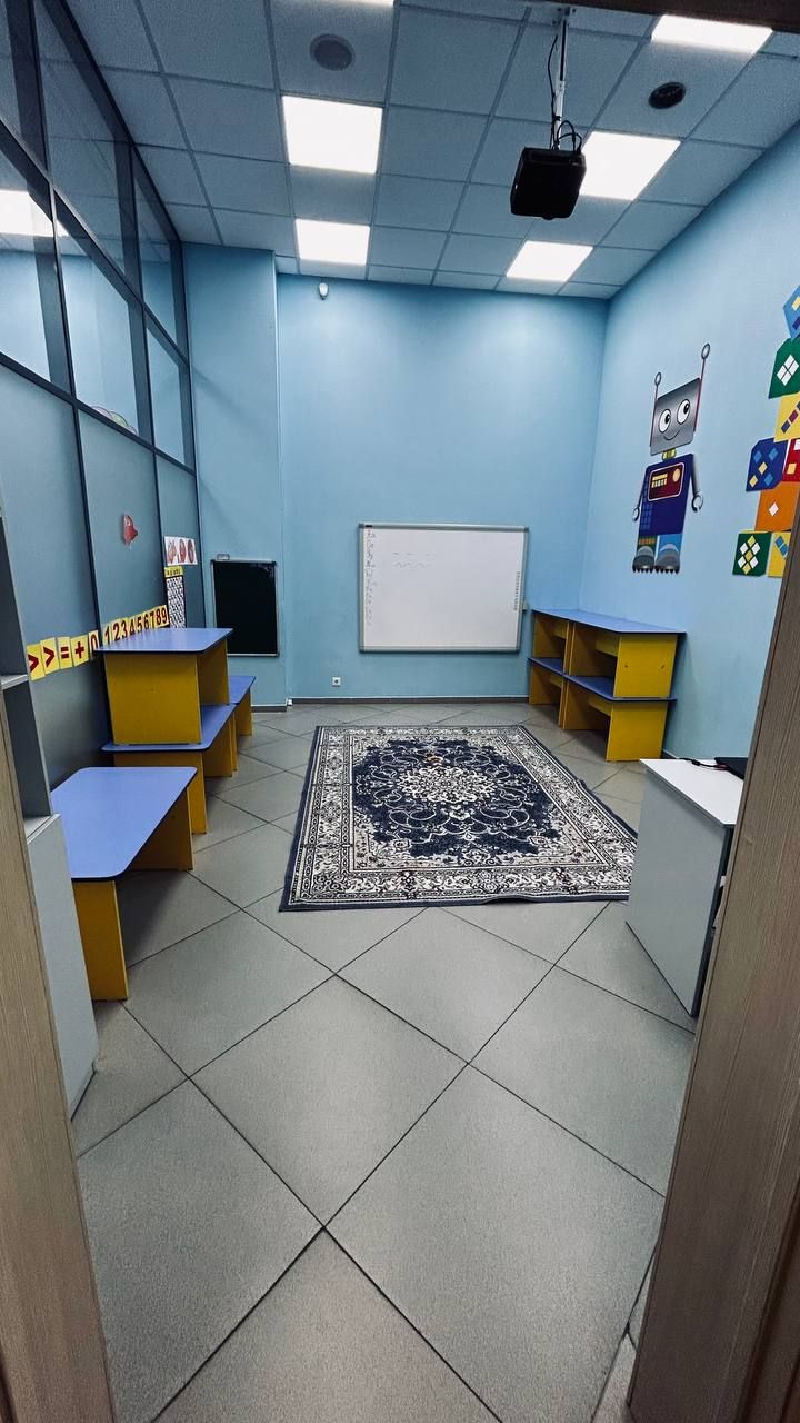 Детский сад