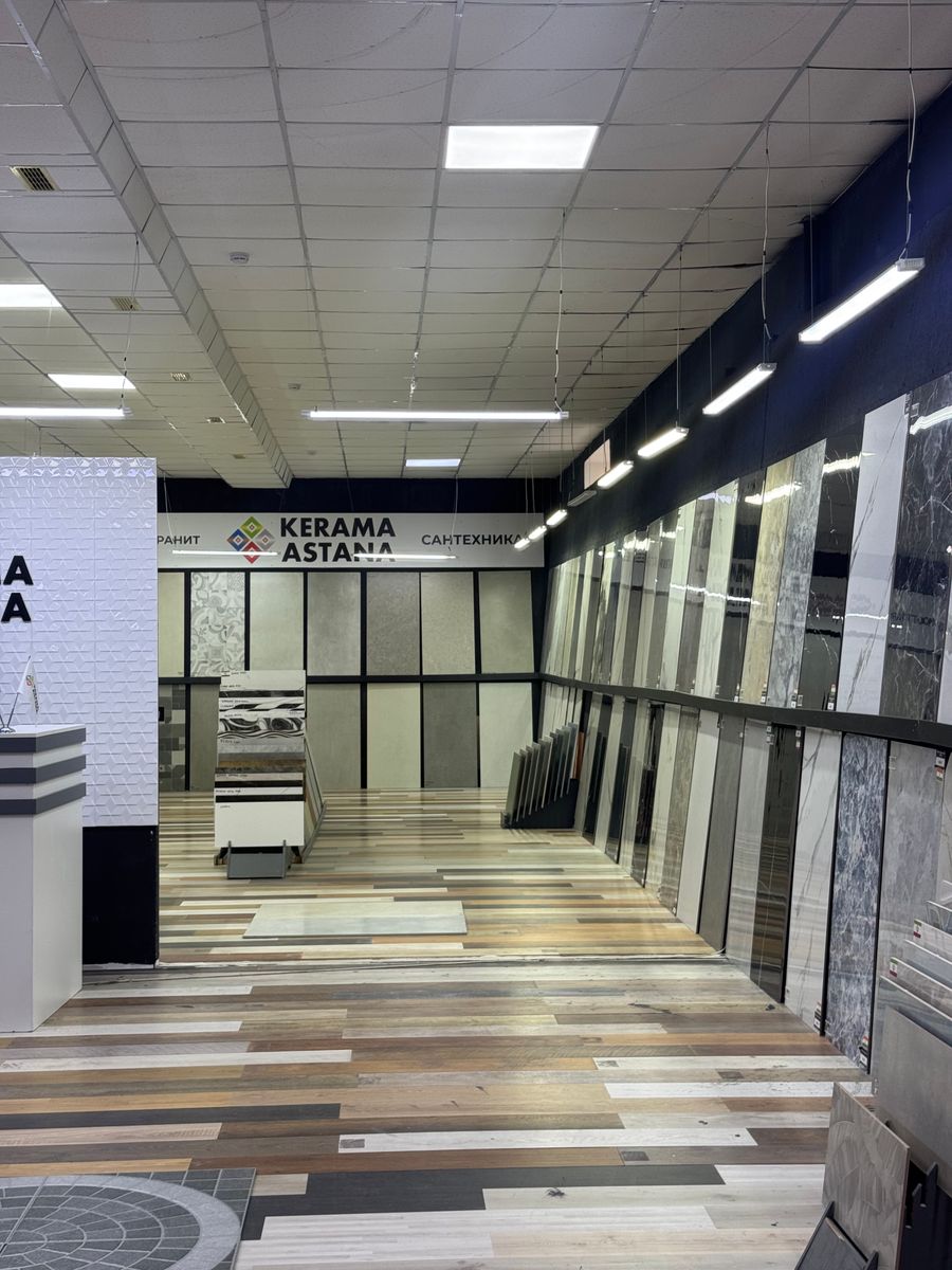 Магазин керамогранита и кафеля