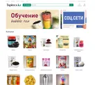 Оптовая продажа и обучение Bubble Tea.