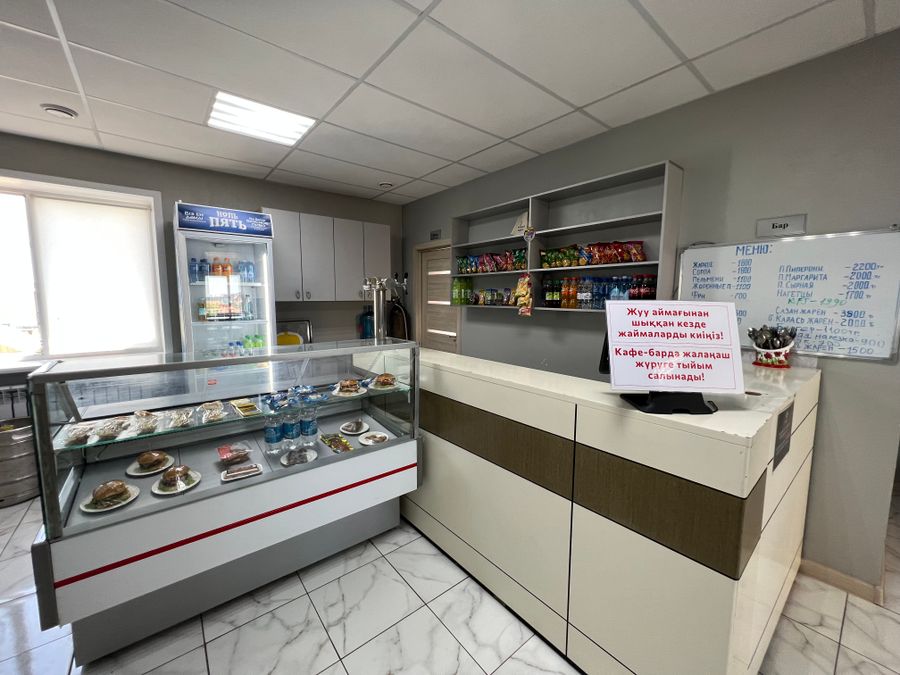 Банный комплекс в экологически чистом районе
