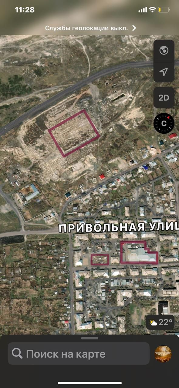 Колбасный завод