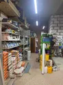 Строительный магазин