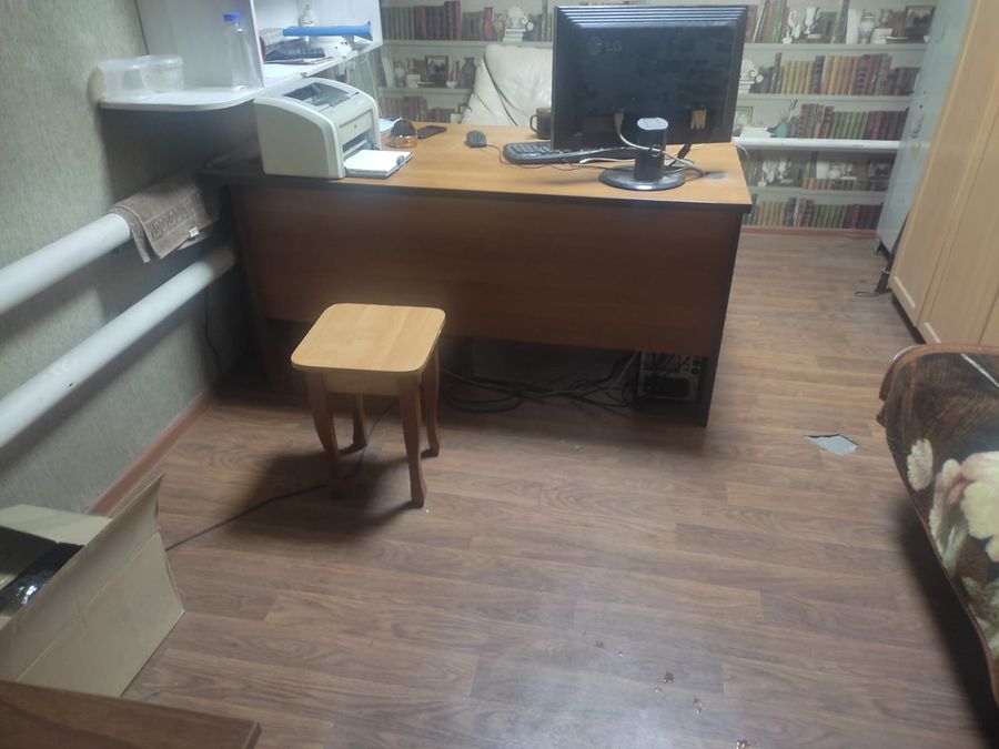 Химчистка ковров