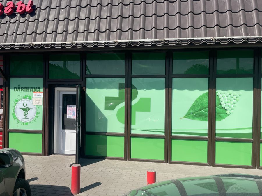 Бизнес по продаже алкогольной продукции