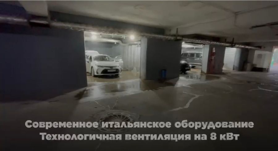 Автомойка с топовой локацией в левобережье