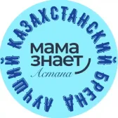 /115/87ff00b46d394e858493548b87ecd092.webp