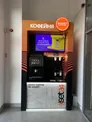 Кофеаппарат самообслуживания Smart Coffee