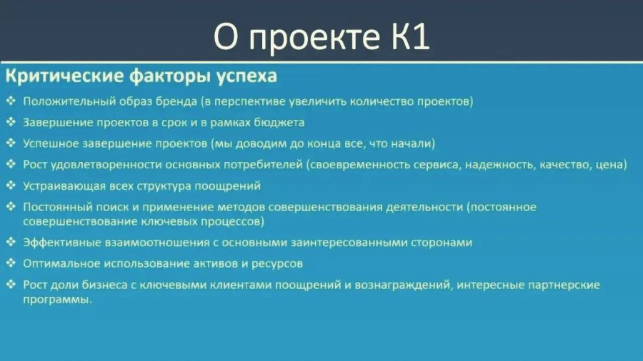 Сеть АЗС
