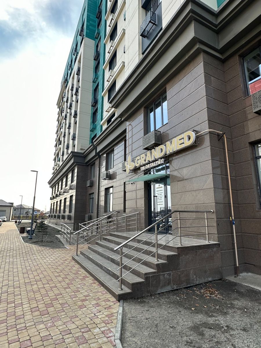 Стоматологическая клиника