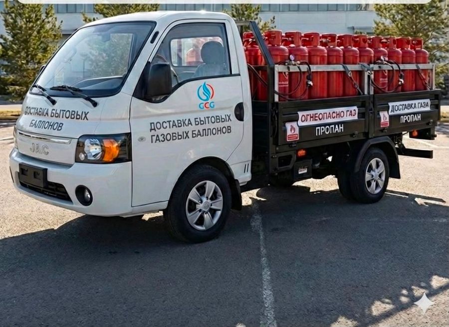 Автогазозаправочная станция