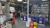 Магазин электротоваров