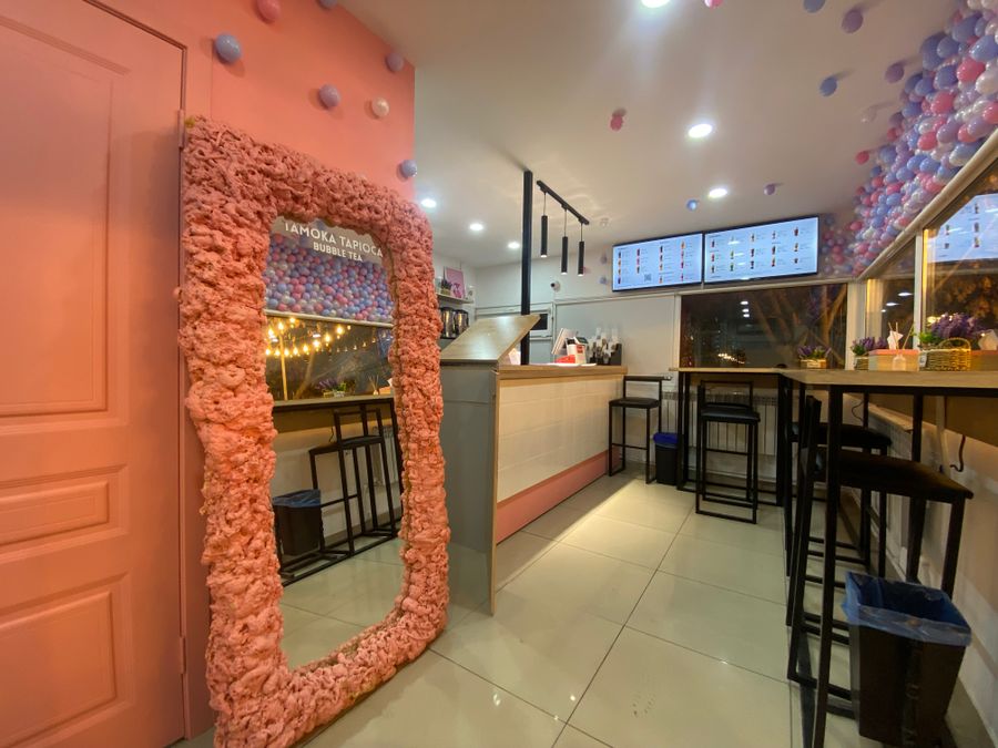 BUBBLE TEA на Арбате