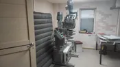 Пельменный цех