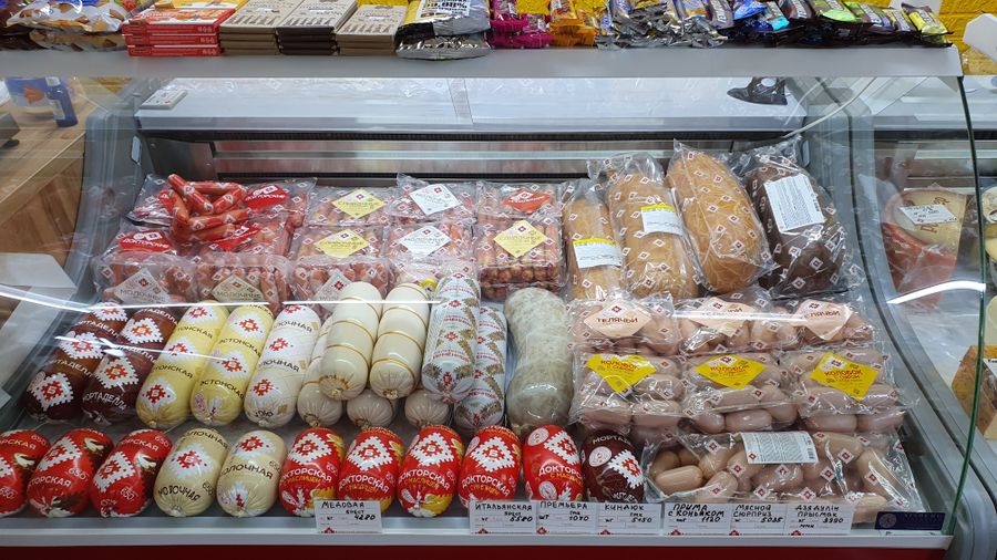 Магазин Белорусских продуктов с франшизой