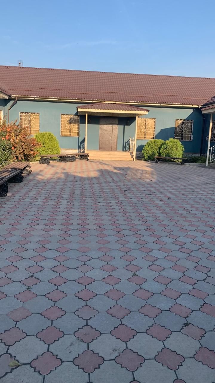 Медицинский центр