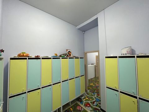 Детский сад