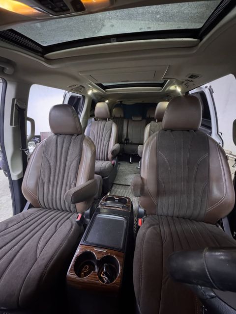 Автоателье