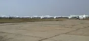 Авиакомпания