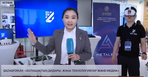 Доля в действующем IT-бизнесе