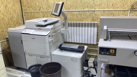 Типография и оперативная полиграфия