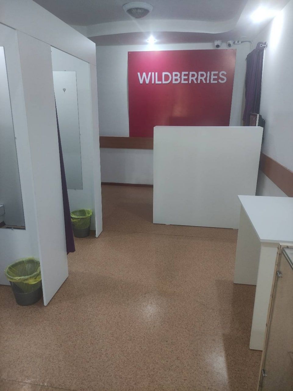 Действующий бизнес пункт выдачи Wildberries