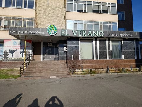Рекламное агентство полного цикла